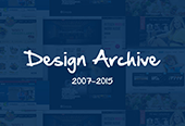 Design Archive